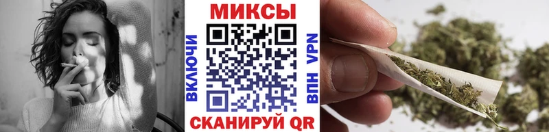 Бутират вода  купить наркотики сайты  Корсаков 