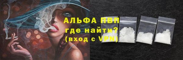дурь Богородицк