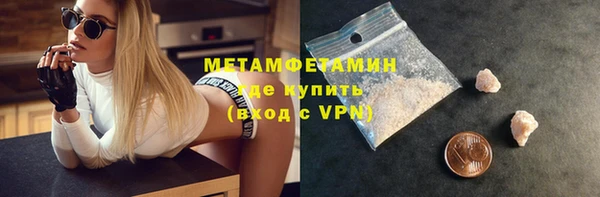 МДПВ Богданович