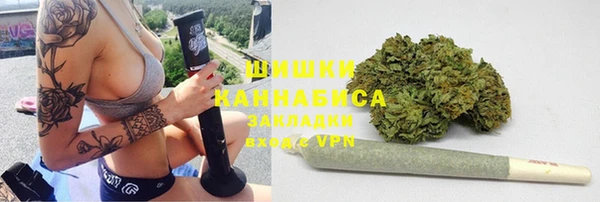 мдма Богородск