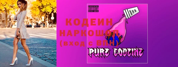 МДПВ Богданович
