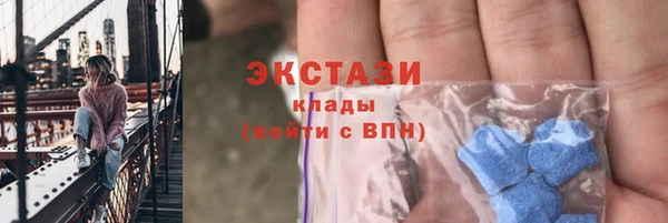 МДПВ Богданович