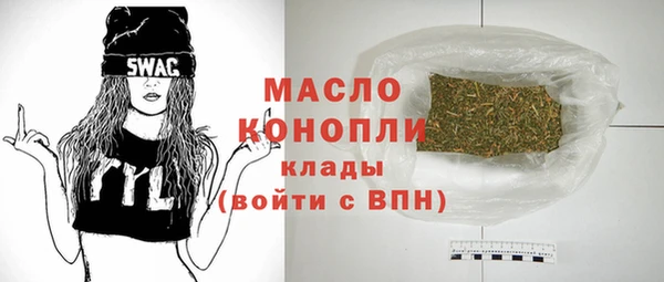 МДПВ Богданович