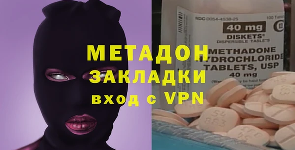 дурь Богородицк