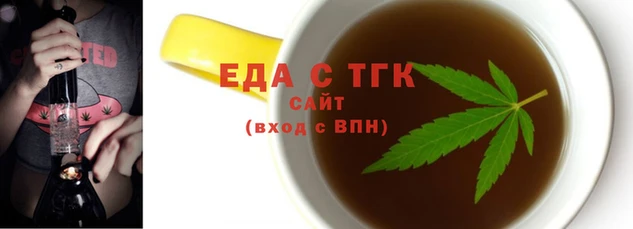 МДПВ Богданович