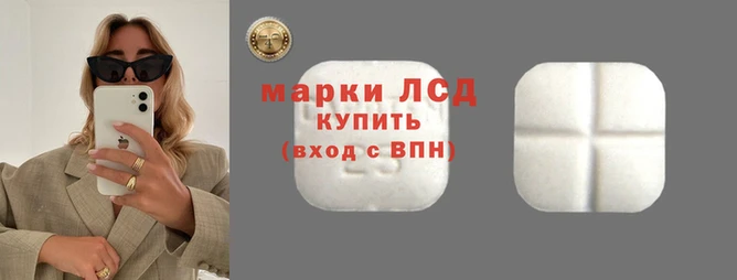 МДПВ Богданович