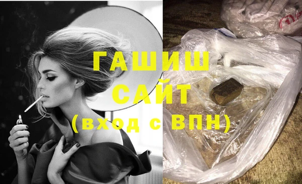 МДПВ Богданович