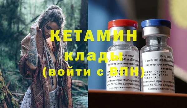 МДПВ Богданович