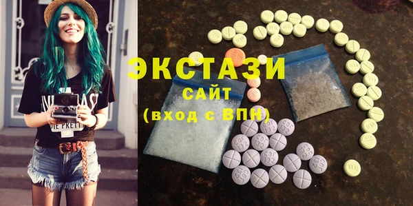 МДПВ Богданович