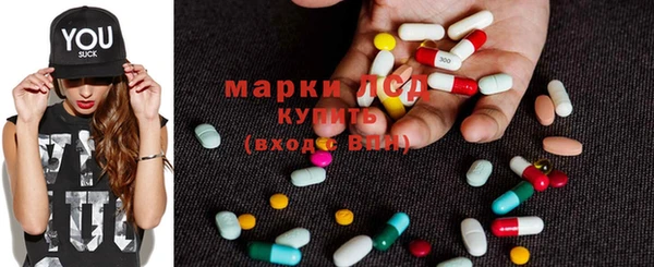МДПВ Богданович