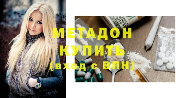 МДПВ Богданович