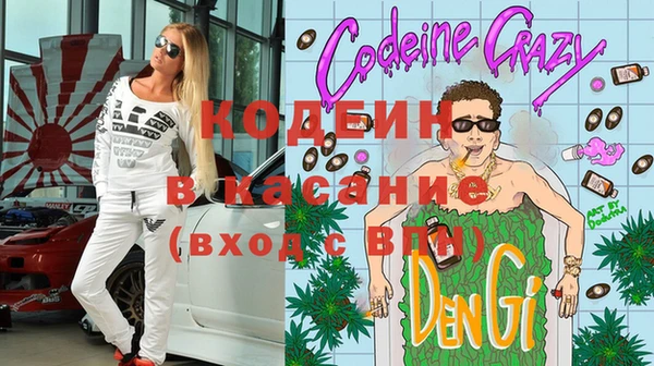 дурь Богородицк