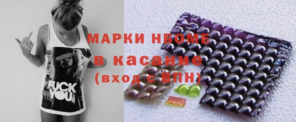 МДПВ Богданович