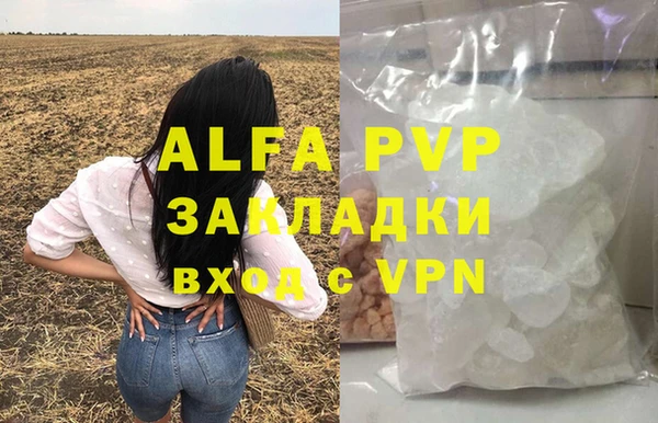 дурь Богородицк