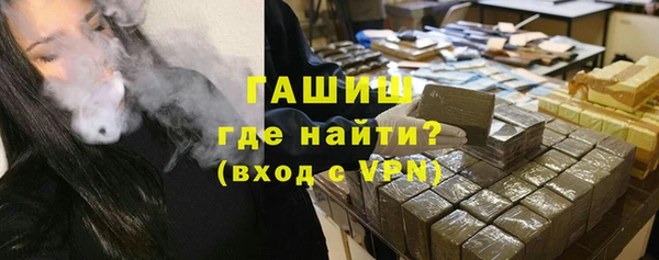 дурь Богородицк