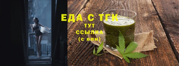 МДПВ Богданович