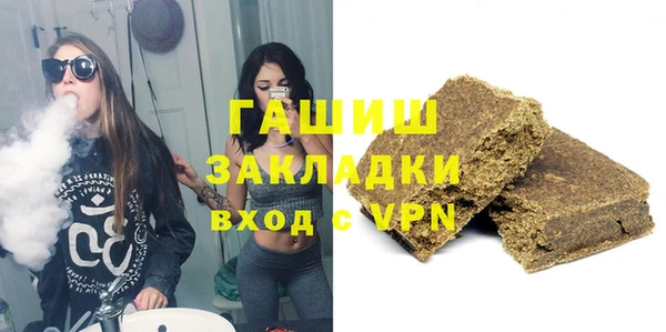 дурь Богородицк
