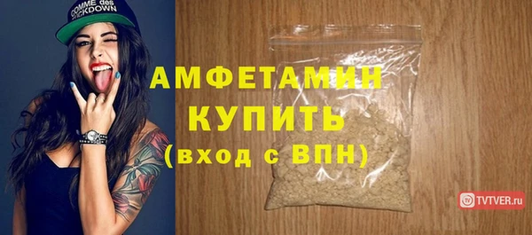 мдма Богородск
