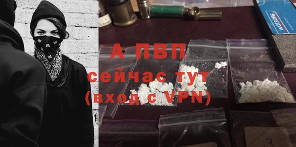 мдма Богородск