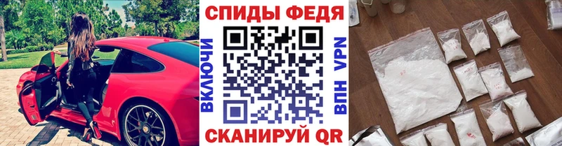 Метамфетамин кристалл  Корсаков 